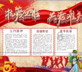 青年人失业率为何走高?如何缓解青年失业率走高的问题?-专业问答类网站